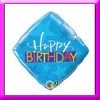 SKS 18" Birthday Blue Stars Balloon