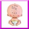 SKS 24" Welcome Baby SuperShape Balloon