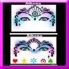 ProAiir Athena Stencil Eyes - Adult 2 ProAiir Athena Stencil Eyes - Adult